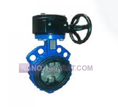VOG Iran wafer-type butterfly valve with gearbox